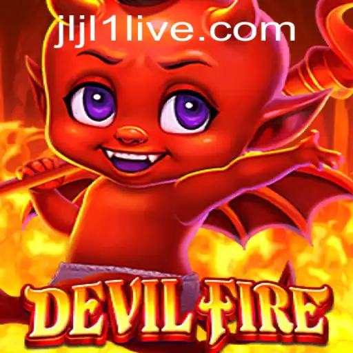 DevilFire: A Thriller in the World of Gaming